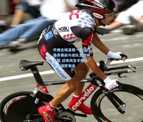 okooo澳客网官网-丹佛主场温情一幕！约基奇赛前与老队友格林重聚 谈笑风生手舞足蹈显深厚情谊