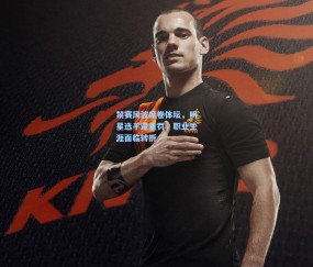 【okooo澳客网官网】禁赛风波席卷体坛，明星选手遭重罚，职业生涯面临转折