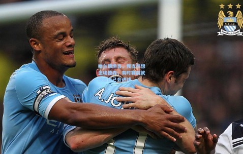 澳客网官网_哈兰德坦言，我当然想念埃德森，有时赛前就预感自己会进球