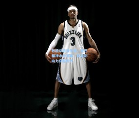 澳客足彩网站-孙悦谈退役生涯，曼巴精神永不落幕，科比影响力穿越时代