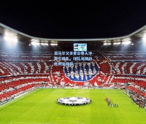 澳客足彩网站_亚马尔父亲看台卷入冲突引骚乱，球队关键战胜利蒙阴影