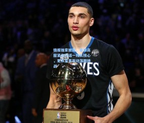 【okooo澳客网官网】镜报独家披露，曼联高层紧急对话一线队核心，更衣室直面动荡期挑战