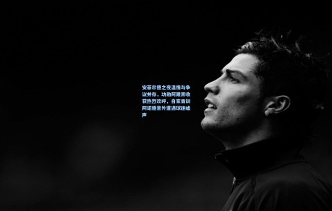 okooo澳客网官网_安菲尔德之夜温情与争议并存，功勋阿隆索收获热烈欢呼，自家青训阿诺德意外遭遇球迷嘘声