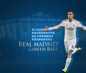 澳客足彩网站|湖人远征剑指四连胜 詹皇东契奇赛场内外展风采 巴斯家族股权交易获巨额收益引关注