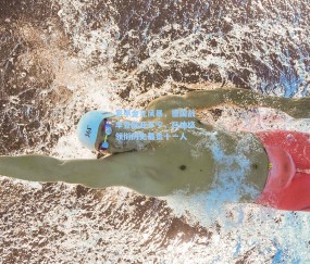 澳客网官网-意甲金元风暴，德国战车登陆亚平宁，吕迪格领衔历史最贵十一人