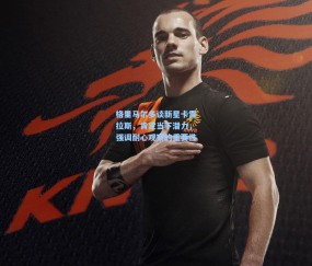 okooo澳客网官网：格里马尔多谈新星卡雷拉斯，肯定当下潜力，强调耐心观察的重要性