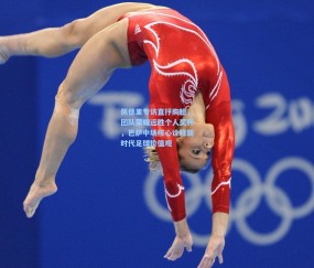 okooo澳客网官网-佩德里专访直抒胸臆，团队荣耀远胜个人奖杯，巴萨中场核心诠释新时代足球价值观