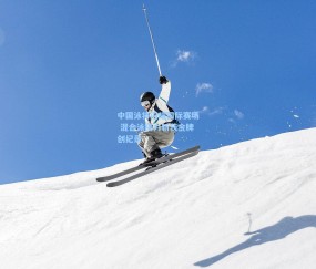 okooo澳客网官网-中国泳将闪耀国际赛场 混合泳接力斩获金牌创纪录