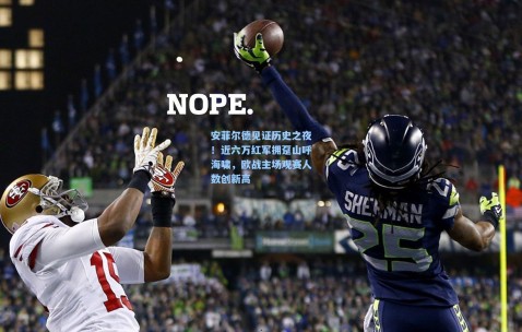 okooo澳客网官网|安菲尔德见证历史之夜！近六万红军拥趸山呼海啸，欧战主场观赛人数创新高