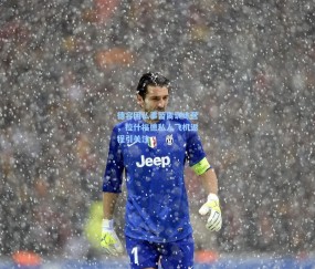 【澳客足彩网站】德容因私事暂离训练营，拉什福德私人飞机返程引关注