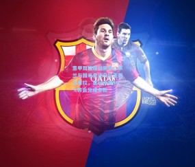 澳客网官网-意甲双雄暗战新星，米兰与国米竞逐乌拉圭后卫希拉，皇马手握50%转会分成条款