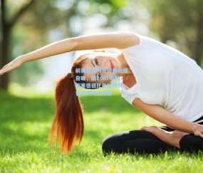 okooo澳客网官网|前英超裁判克拉滕伯格自曝，因2007年默西塞德德比争议判罚，曾收到死亡威胁