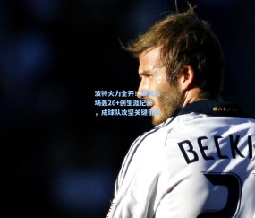 okooo澳客网官网|波特火力全开！连续八场轰20+创生涯纪录，成球队攻坚关键引擎