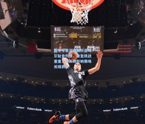 okooo澳客网官网|医学专家深度解析亚马尔耻骨伤情，康复挑战重重，或长期影响赛场关键表现