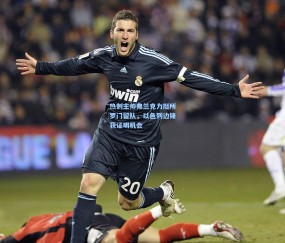 【okooo澳客网官网】热刺主帅弗兰克力挺所罗门留队，以色列边锋获证明机会