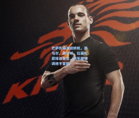 【澳客足彩网站】巴萨伤病潮迎转机，亚马尔、费尔明、拉菲尼亚接近复出，俱乐部强调绝不冒险