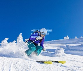 澳客网官网|中国游泳队亚锦赛狂揽12金 新星闪耀巴黎奥运周期