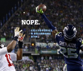 澳客网官网_红军火力全开迎历史之夜 安菲尔德静待破纪录子弹