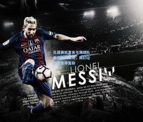 澳客足彩网站-孔德赛后直言不满球队收官阶段表现，我们让比赛变得复杂