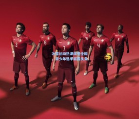 okooo澳客网官网-冰雪运动热潮席卷全国，青少年选手崭露头角