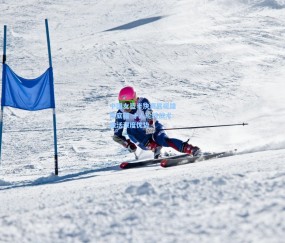 澳客足彩网站-中国女篮半决赛展现雄厚底蕴 十人轮转战术激活深度优势