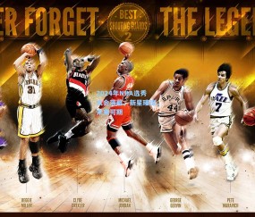 澳客足彩网站|2024年NBA选秀大会落幕，新星璀璨，未来可期