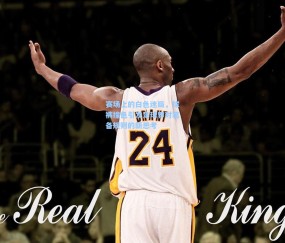 【okooo澳客网官网】赛场上的白色迷局，球裤撞色引发足球界对装备规则的新思考