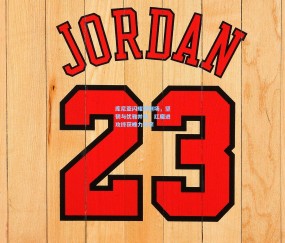 澳客网官网_库尼亚闪耀梦剧场，坚韧与优雅并存，红魔进攻终获魄力引擎