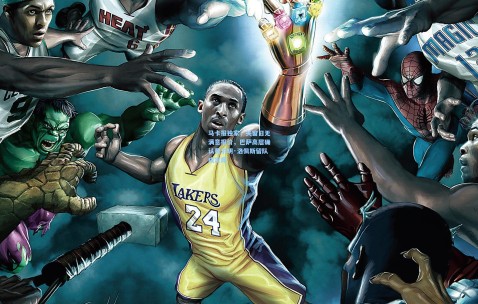 【澳客网官网】马卡报独家，关窗日无满意报价，巴萨高层确认费尔明·洛佩斯留队成定局