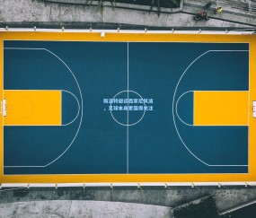 okooo澳客网官网：斯洛特避谈西蒙尼风波，足球本身更值得关注